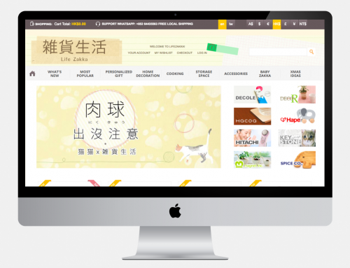 E-commerce – LIFE ZAKKA